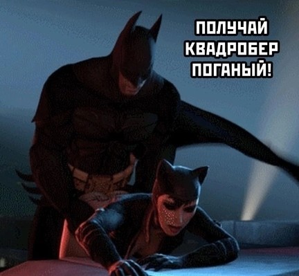 «Сбиваются в стайки в лесах и бегают в поисках желудей и мухоморов»: в петербургском ЗакСе обсуждают проблемы детей-квадроберов