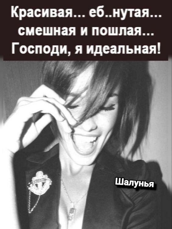 Прикольные и просто красивые картинки 08.11.2024