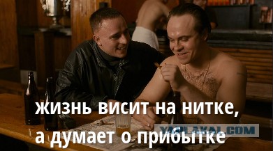 Зеленский — о переговорах США и России