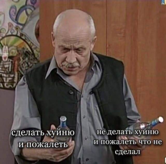 Веселое настроение в картинках (01.10.2025)
