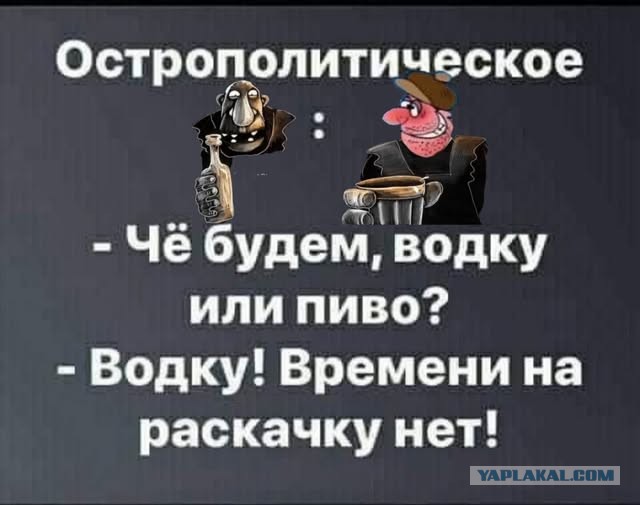 Маленькая пятница 17.12