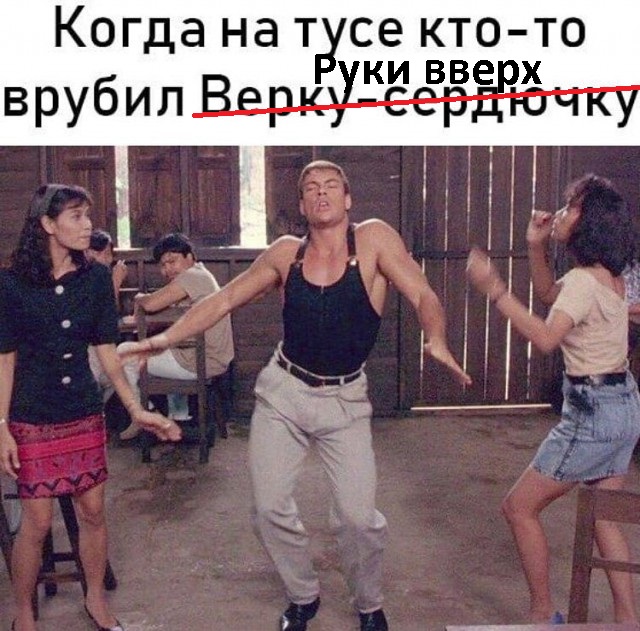 Вторника картинки