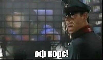 Почему водически в другом агрегатном состоянии?