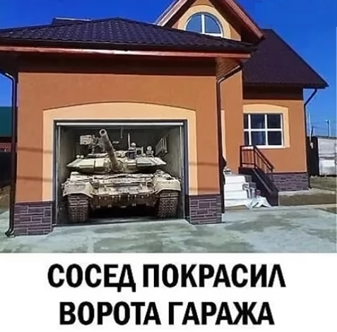Субботние картинки