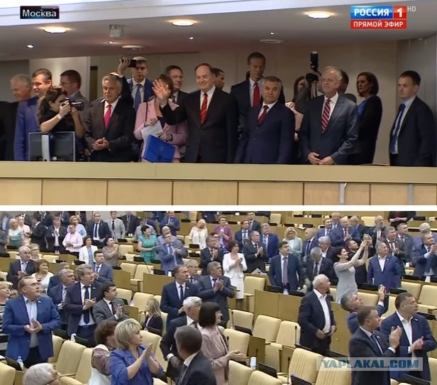 Предательство