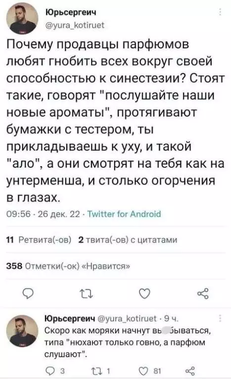 Картиночки, баянчики 15 февраля