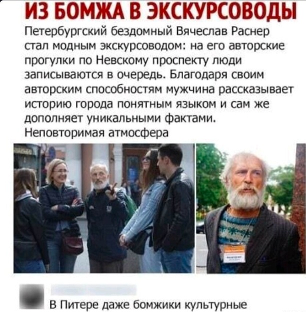 Картиночки, баянчики 25 февраля