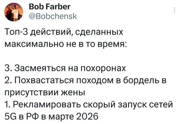 Картинки для деградации 168 (разной степени свежести)