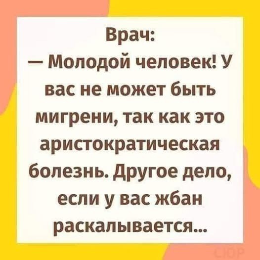 Воскресные картинки