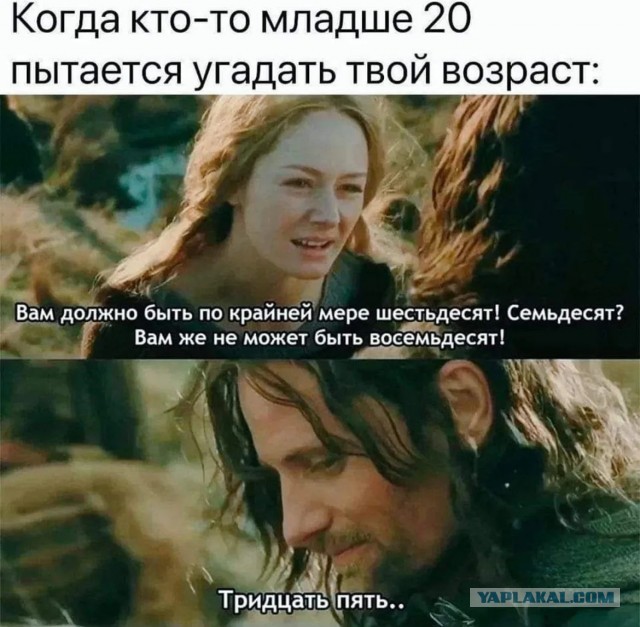 Немного юмора