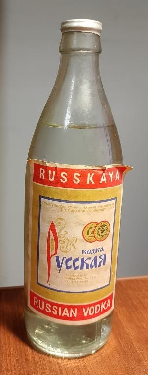 Тварь, которая управляет вашим языком (осторожно, дичь!)