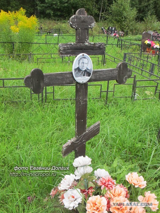 «Борзеет Татарин, вперед много взял…»