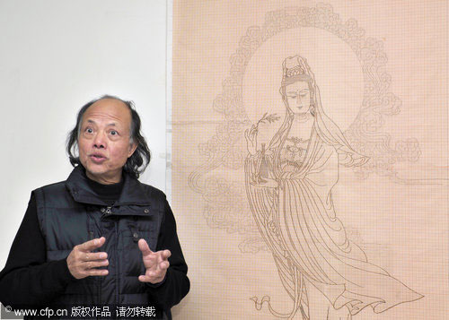 Волосатые портреты