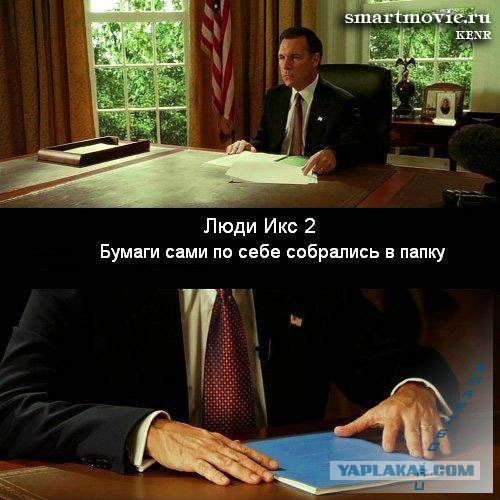 Киноляпы, которых вы не заметили