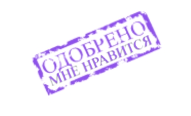 Le Monde: Россия победила в информационной войне