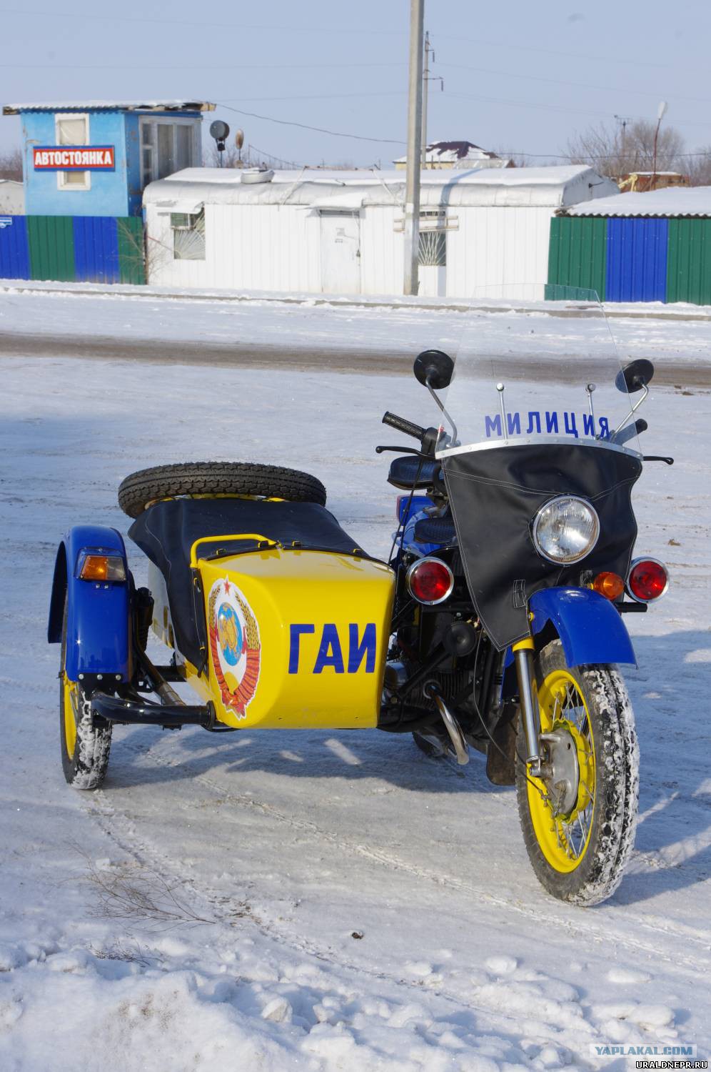 РњРѕС‚РѕС†РёРєР» Р“РђР