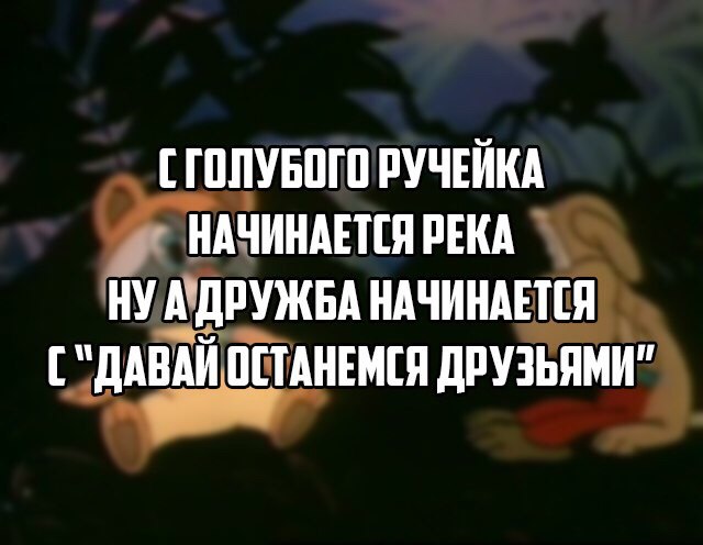 Весёлое из сети