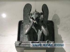 Бледный конь смерти