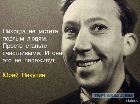 Коснувшийся сердца