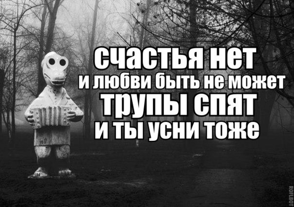 Пирожки.