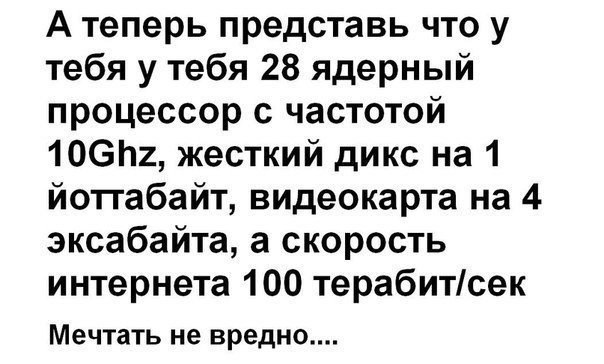 Пятничная подборка