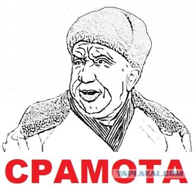 Из жизни защёлок
