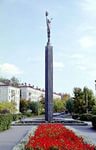 Интересные памятники вашего города