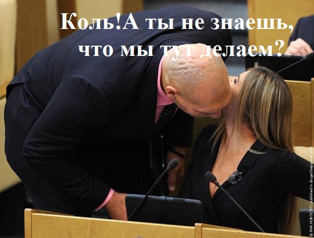 Наморщил ум