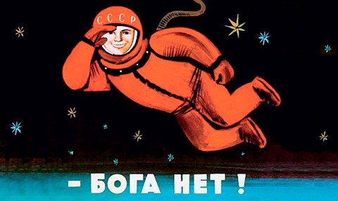 Веру в Бога объявили психической болезнью