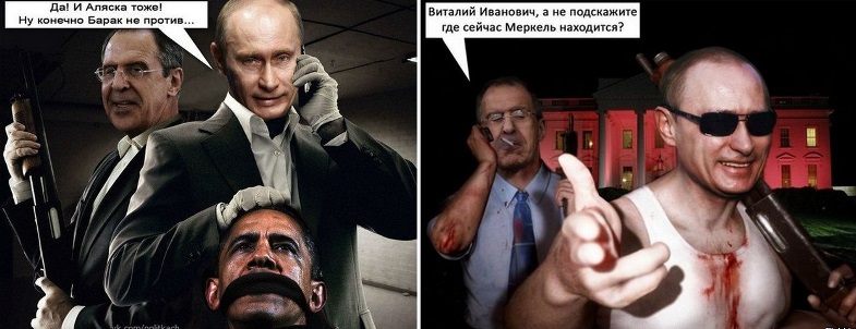 фото путин vs обама онлайн фото путин vs обама