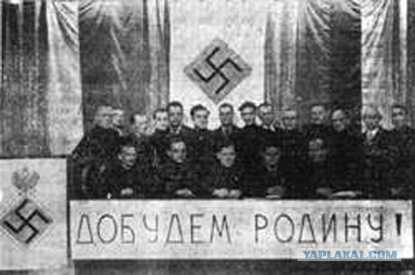 Почему нацистам не удалось создать