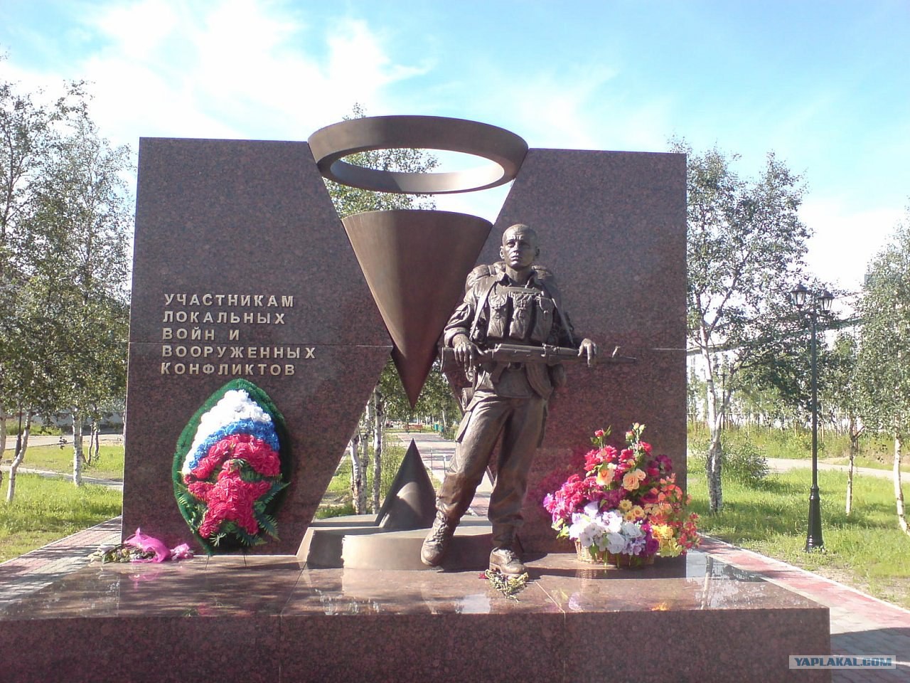 Памятник ветеранам боевых действий