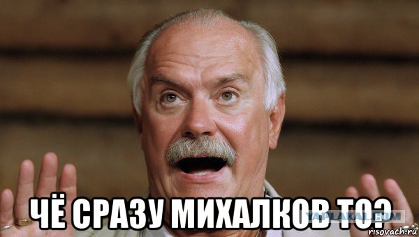 Top_lap обиделся на Яп