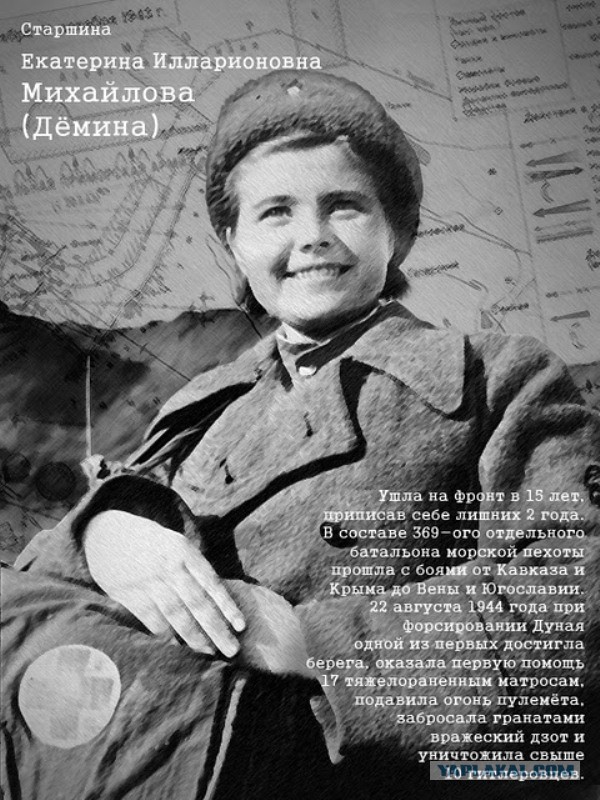 Пришла такая бумажка
