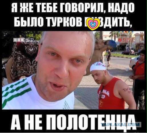 Так выглядят курорты Египта без русских туристов