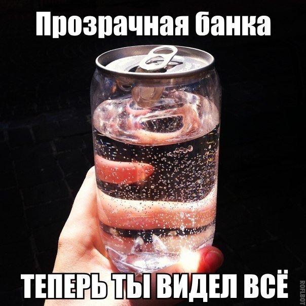 Подборка картинок из сети