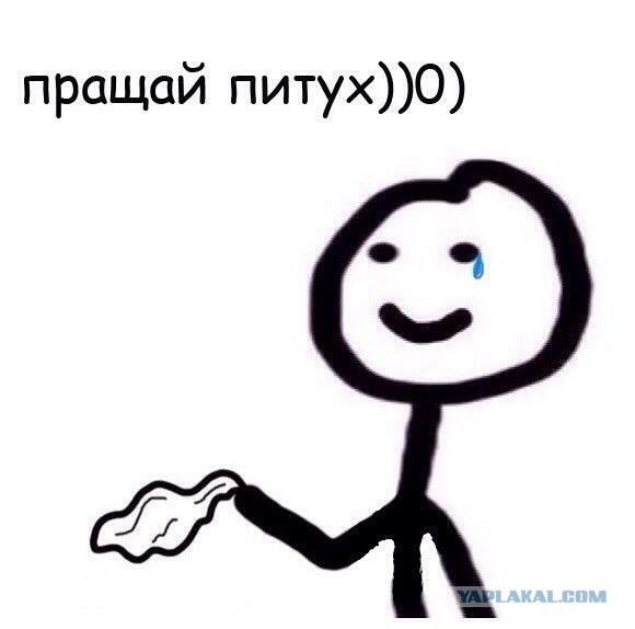 Мужчину с женской внешностью отправили в мужское СИЗО