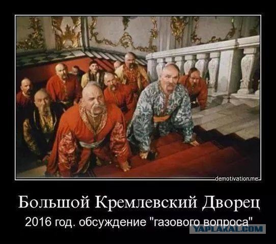 10 политических картинок часть 24