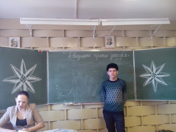 Фотографии из соцсетей