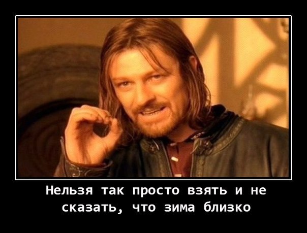 ИГРА ПРЕСТОЛОВ ПРОДОЛЖАЕТСЯ, и мы ее не упустим!