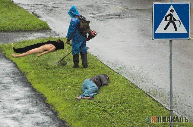 ПРЕВЕД тифчонка!!!