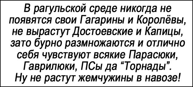 Ан-225 поднимает пыль