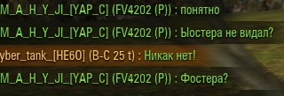 Wargaming 41