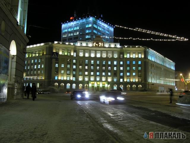 Добро пожаловать в город Норильск