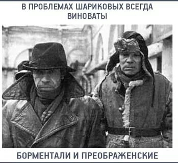 Поржать-погрустить-задуматься картинок пост