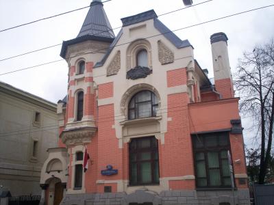 Москва. "Мастер и Маргарита"