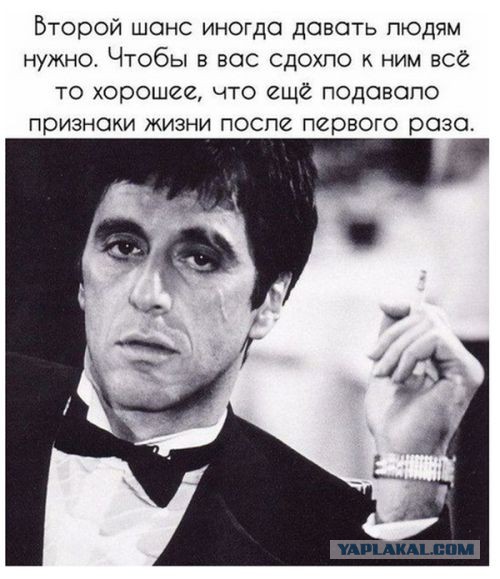 Почему не стоит держать квартиру, имея бедных родственнков