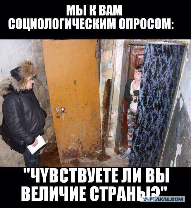 Более половины россиян не видят альтернативы Путину