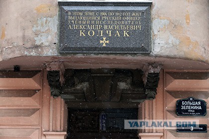Крысы готовятся покинуть корабль под названием «Россия»