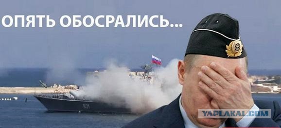 Месть за унижение? Падающие российские ракеты собирают нищие инженеры